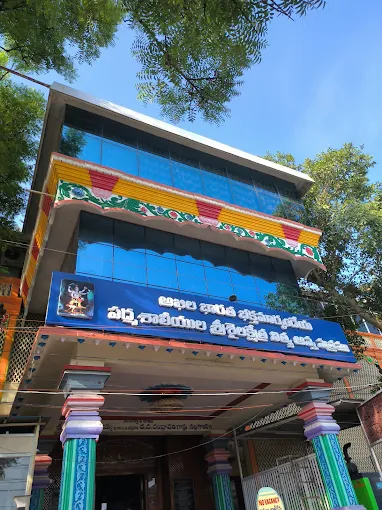 Padmashali Satram Srisailam accommodation and rooms